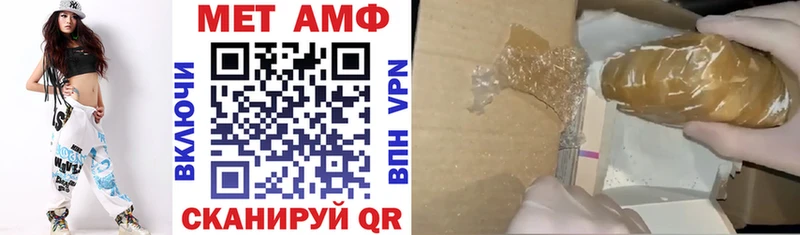 дарк нет официальный сайт  Воскресенск  Amphetamine Розовый  блэк спрут ССЫЛКА 