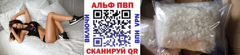 А ПВП СК  Воскресенск 