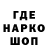 Кетамин VHQ Eliza Harutyunyan