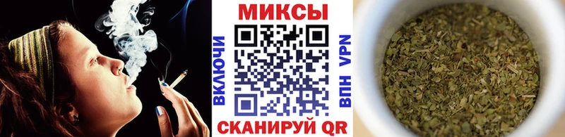 где купить наркоту  Воскресенск  блэк спрут ССЫЛКА  Бутират 99% 
