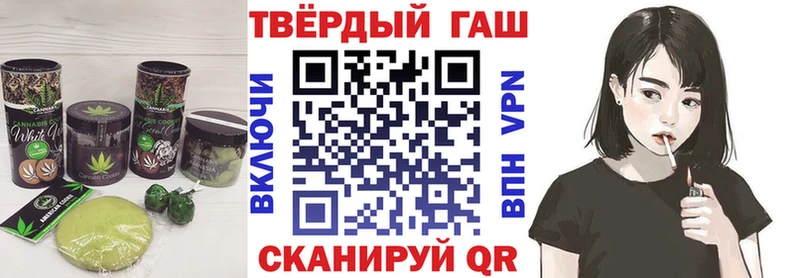 OMG вход  Воскресенск  Canna-Cookies конопля  что такое наркотик 