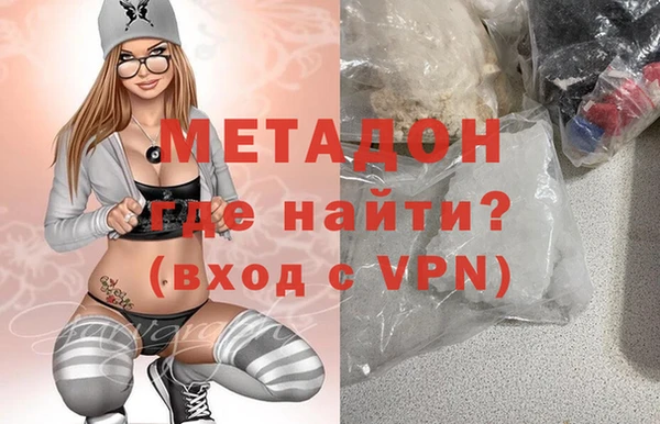 гашик Вяземский