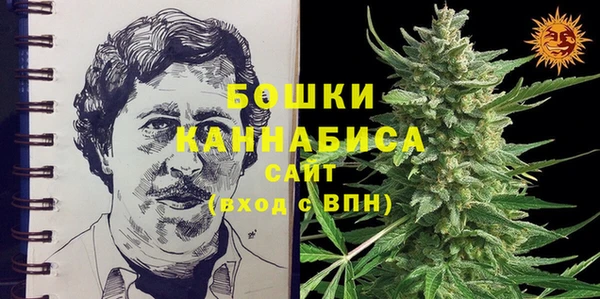 прущая мука Волоколамск