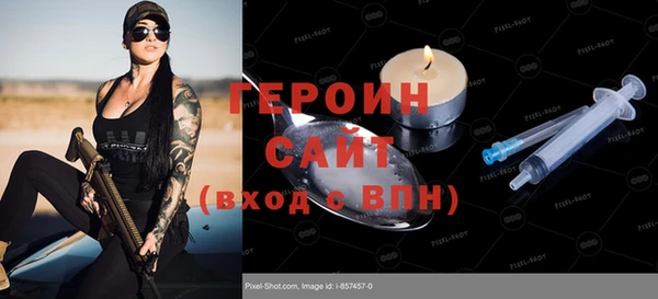 дистиллят марихуана Коряжма