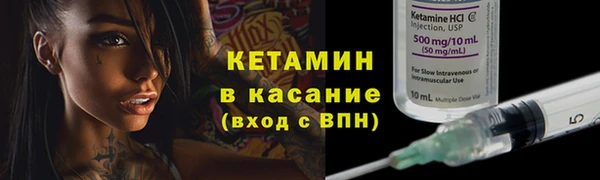 синтетический гашиш Корсаков