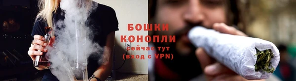 прущая мука Волоколамск