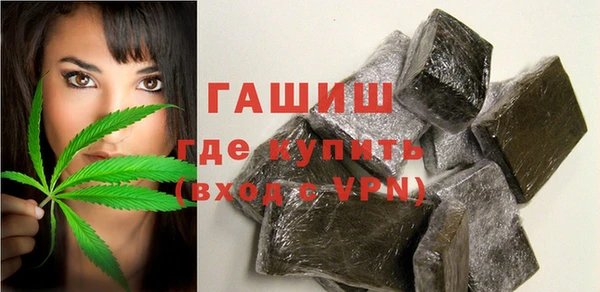 прущая мука Волоколамск