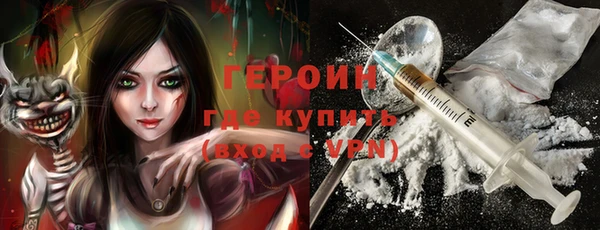 дживик Вязьма