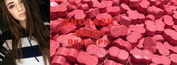 прущая мука Волоколамск