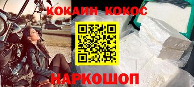 не бодяженный Будённовск