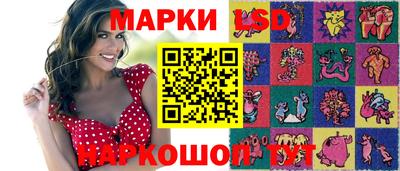 мяу мяу кристалл Балашиха