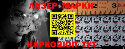 мяу мяу кристалл Балашиха
