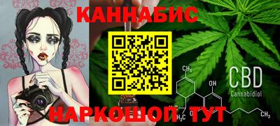 кокаин VHQ Балаково
