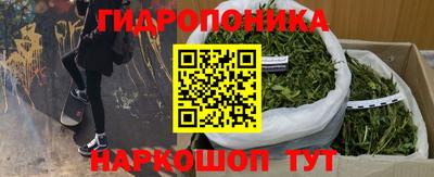 мяу мяу мука Волжский