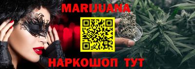 кокс Бузулук