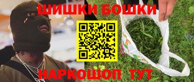 мяу мяу мука Волжский