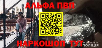 тгк Волгодонск