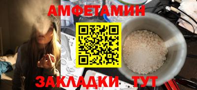 COCAINE Бугуруслан