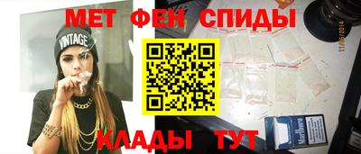 мяу мяу мука Волжский