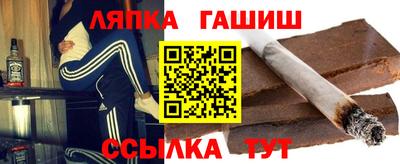 COCAINE Бугуруслан