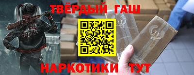 COCAINE Бугуруслан