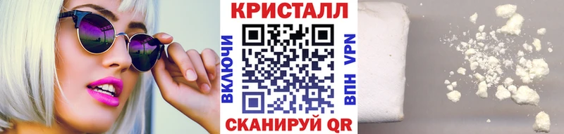 hydra сайт  как найти   Воскресенск  Первитин мет 