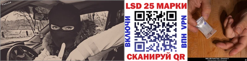 наркота  Воскресенск  Марки NBOMe 1,5мг 