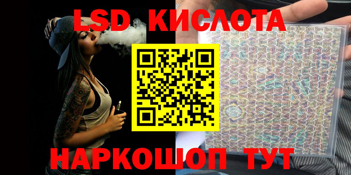 Марки N-bome 1500мкг  Марки N-bome 1500мкг  Вход с VPN  Воскресенск 
