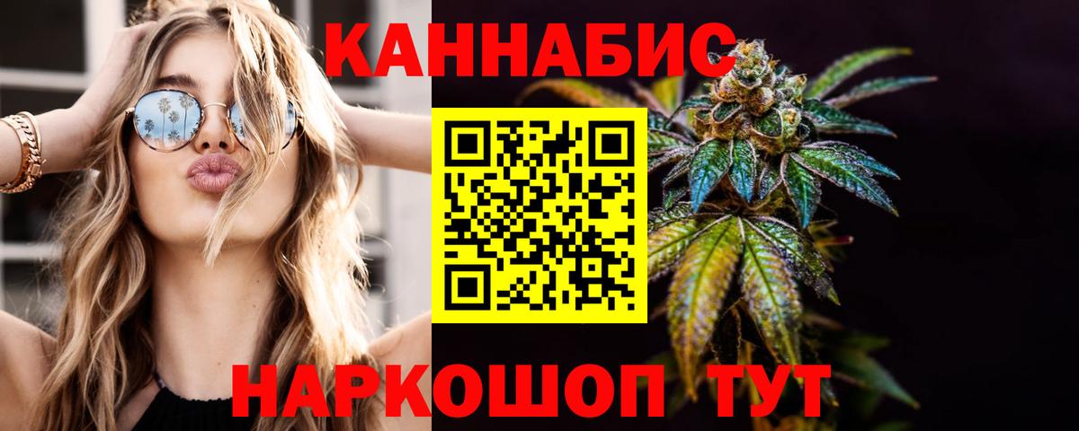 Меф Воскресенск
